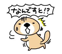 Rakko-san 2 sticker #2601143