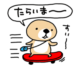 Rakko-san 2 sticker #2601153