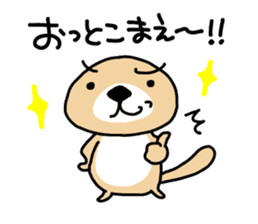 Rakko-san 2 sticker #2601156