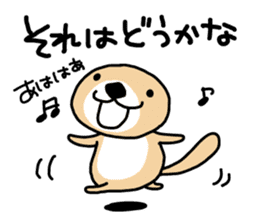 Rakko-san 2 sticker #2601159