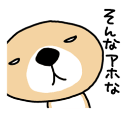 Rakko-san 2 sticker #2601160