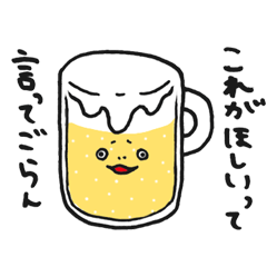 Illustrator Takanashi's Yammy Stickers!