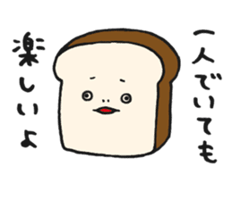 Illustrator Takanashi's Yammy Stickers! sticker #2601204