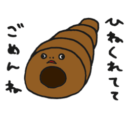 Illustrator Takanashi's Yammy Stickers! sticker #2601207