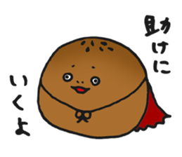 Illustrator Takanashi's Yammy Stickers! sticker #2601208