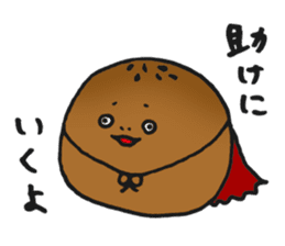 Illustrator Takanashi's Yammy Stickers! sticker #2601208