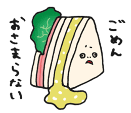 Illustrator Takanashi's Yammy Stickers! sticker #2601210