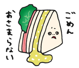 Illustrator Takanashi's Yammy Stickers! sticker #2601210