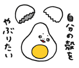 Illustrator Takanashi's Yammy Stickers! sticker #2601211