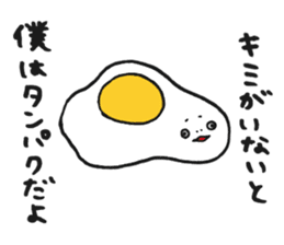 Illustrator Takanashi's Yammy Stickers! sticker #2601212