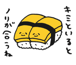 Illustrator Takanashi's Yammy Stickers! sticker #2601213