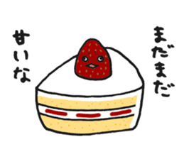 Illustrator Takanashi's Yammy Stickers! sticker #2601219