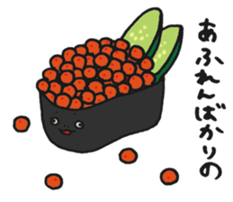 Illustrator Takanashi's Yammy Stickers! sticker #2601224