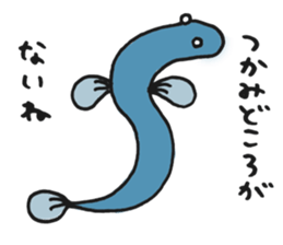 Illustrator Takanashi's Yammy Stickers! sticker #2601225