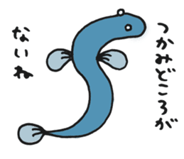 Illustrator Takanashi's Yammy Stickers! sticker #2601225