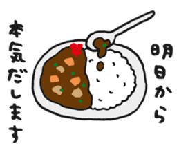 Illustrator Takanashi's Yammy Stickers! sticker #2601227