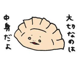 Illustrator Takanashi's Yammy Stickers! sticker #2601228