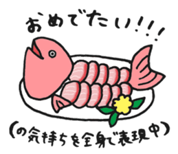 Illustrator Takanashi's Yammy Stickers! sticker #2601230