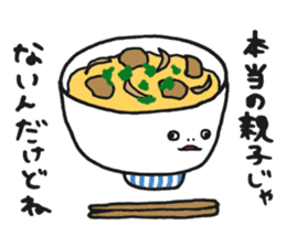 Illustrator Takanashi's Yammy Stickers! sticker #2601231