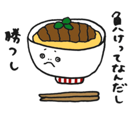 Illustrator Takanashi's Yammy Stickers! sticker #2601232