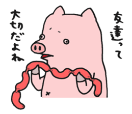 Illustrator Takanashi's Yammy Stickers! sticker #2601233