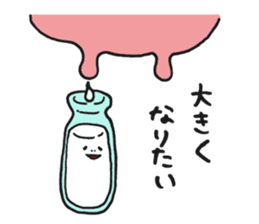 Illustrator Takanashi's Yammy Stickers! sticker #2601234