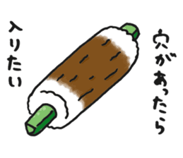 Illustrator Takanashi's Yammy Stickers! sticker #2601235