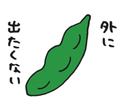 Illustrator Takanashi's Yammy Stickers! sticker #2601236