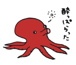 Illustrator Takanashi's Yammy Stickers! sticker #2601237