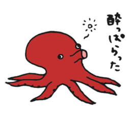 Illustrator Takanashi's Yammy Stickers! sticker #2601237