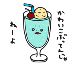 Illustrator Takanashi's Yammy Stickers! sticker #2601240