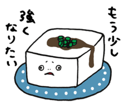 Illustrator Takanashi's Yammy Stickers! sticker #2601241