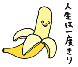 Illustrator Takanashi's Yammy Stickers! sticker #2601242