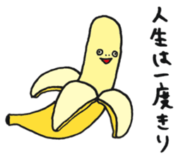 Illustrator Takanashi's Yammy Stickers! sticker #2601242