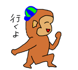 Monchan family sticker #2601286