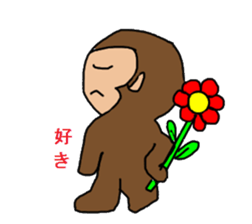 Monchan family sticker #2601308