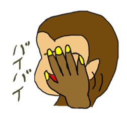 Monchan family sticker #2601310