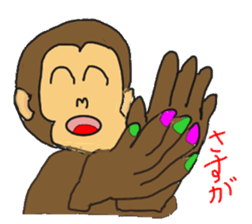 Monchan family sticker #2601315