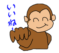 Monchan family sticker #2601318