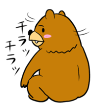 This bear is annoying, but a loose. sticker #2601519