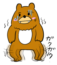 This bear is annoying, but a loose. sticker #2601520