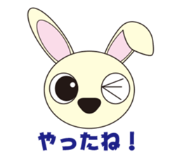 Rabbie's tweets sticker #2601525