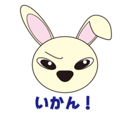 Rabbie's tweets sticker #2601526