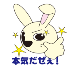 Rabbie's tweets sticker #2601535