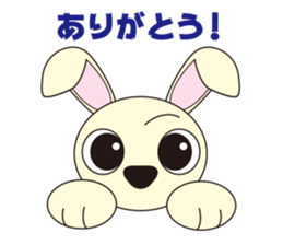 Rabbie's tweets sticker #2601536