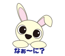 Rabbie's tweets sticker #2601537