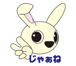 Rabbie's tweets sticker #2601538