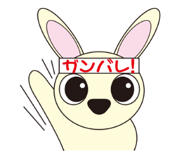 Rabbie's tweets sticker #2601547