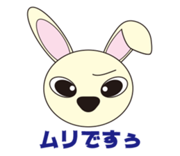 Rabbie's tweets sticker #2601561