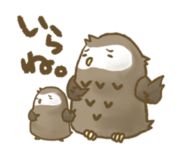 Owl family daily sticker #2601567